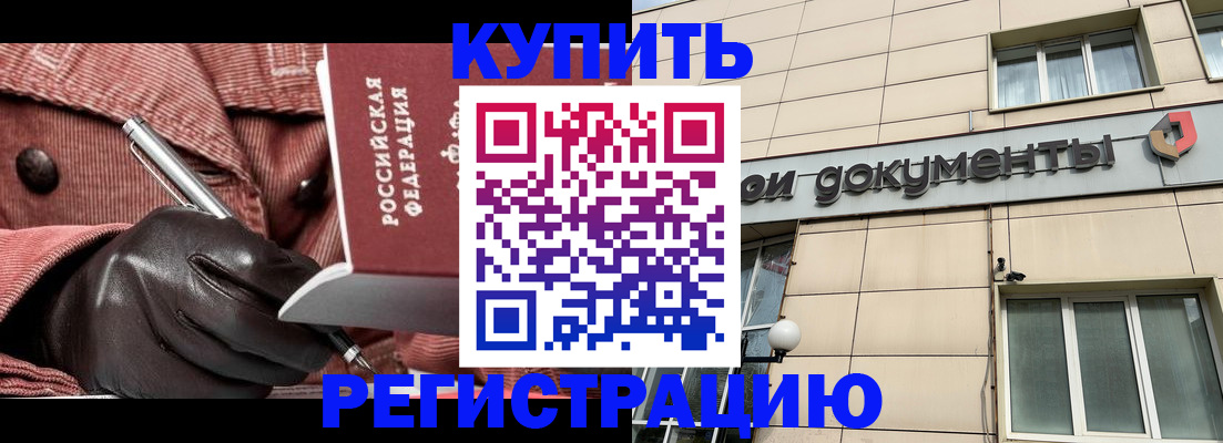 форма 3 в Чувашии